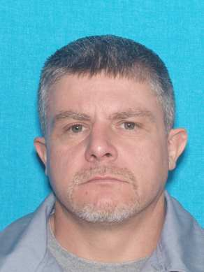 Primary photo of James Lee McCoy - Please refer to the physical description